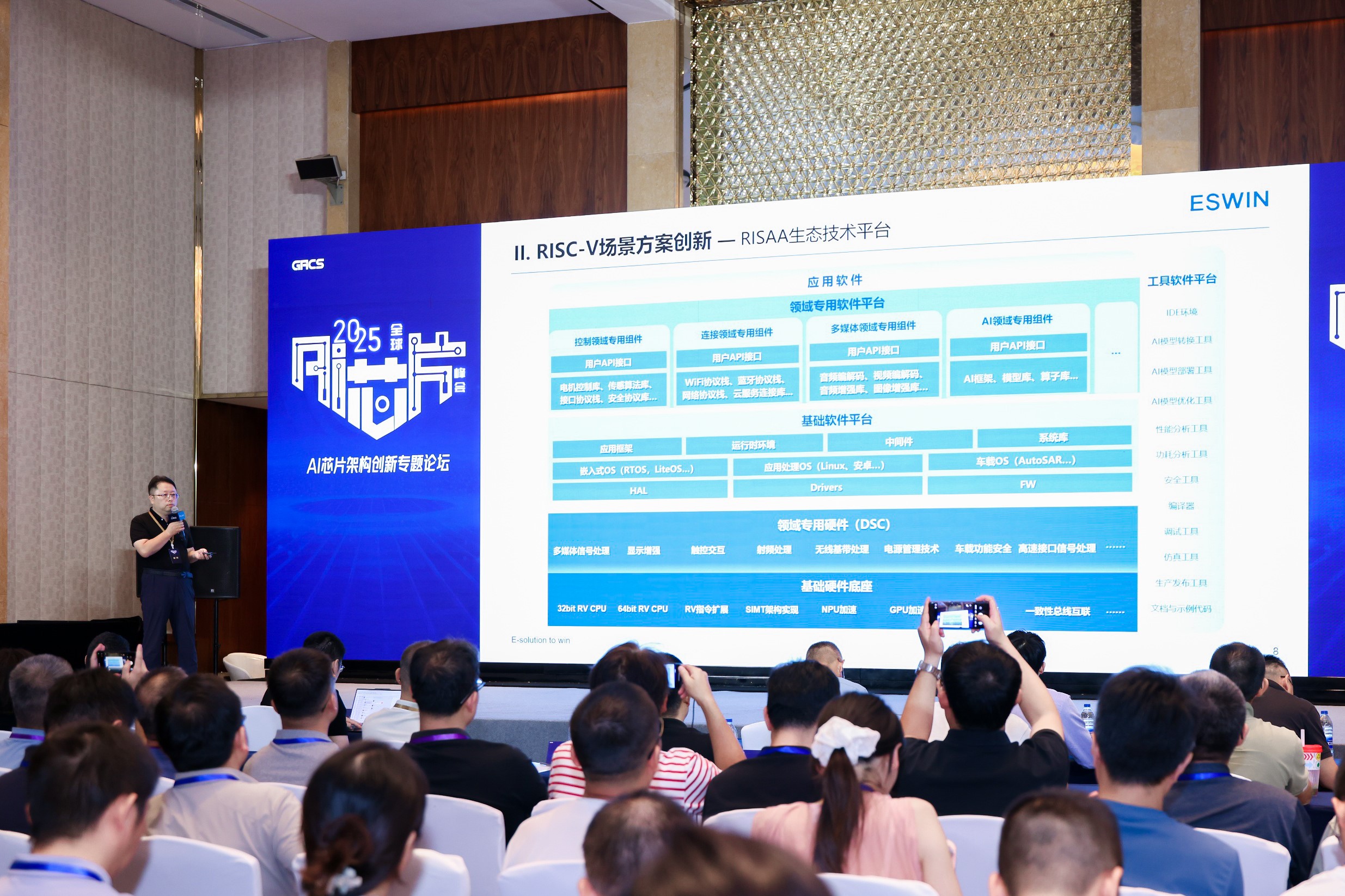 R5CL4634.JPG