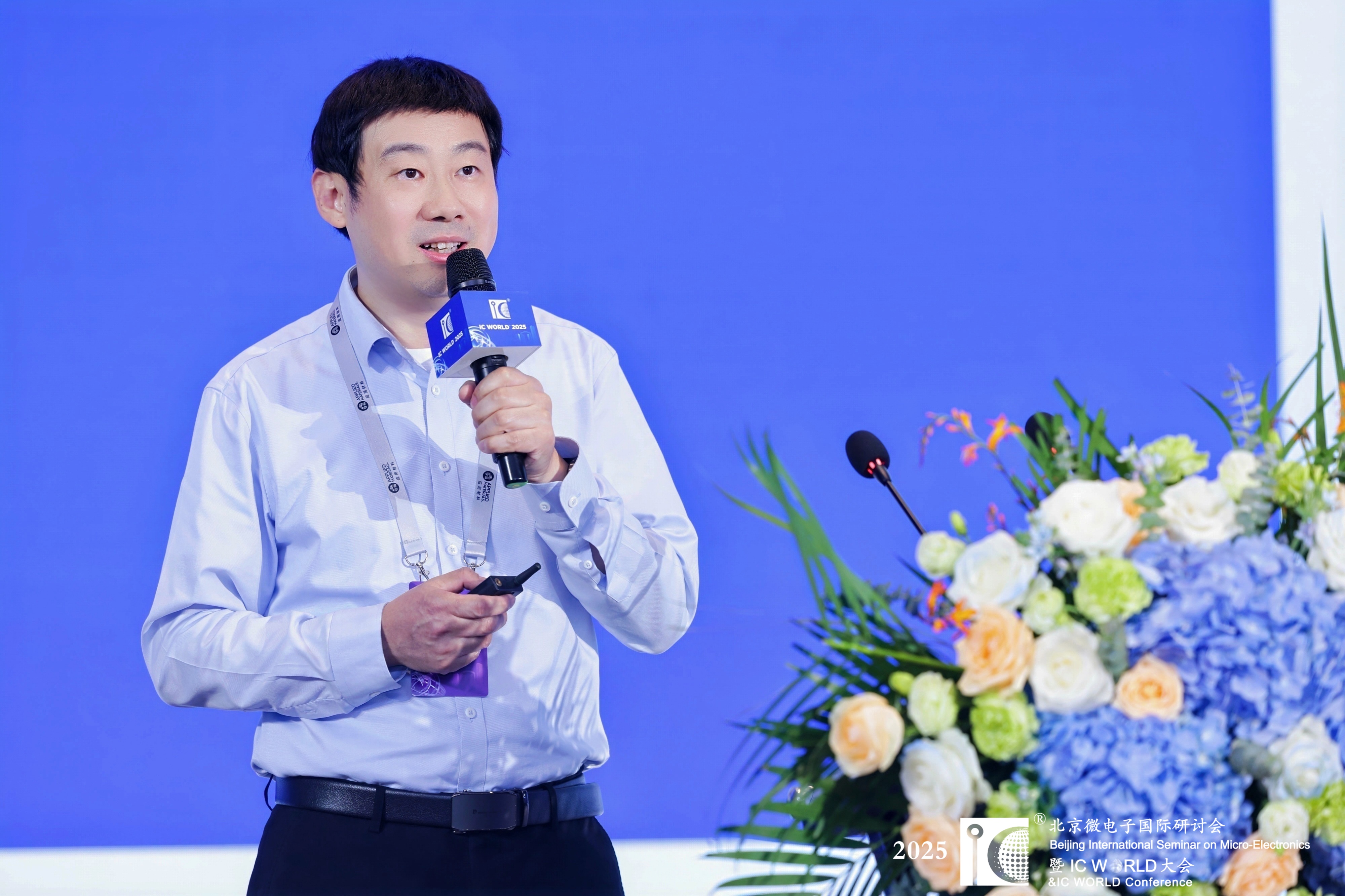 何博演講圖.jpg